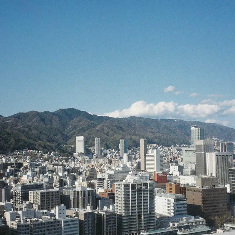 Aerial view of Kobe city skyline