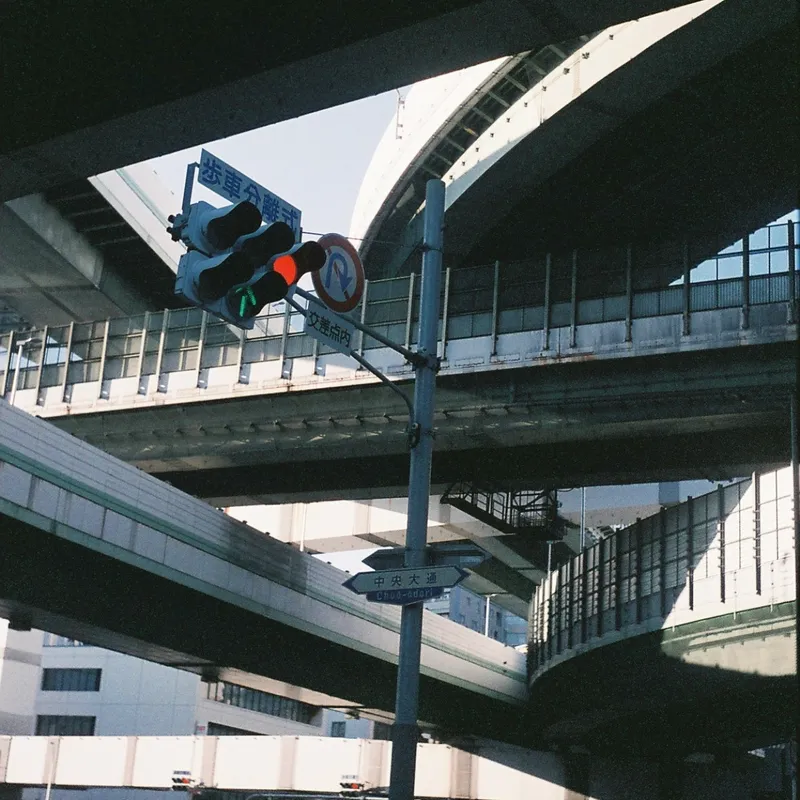 A maze of layered concrete highway overpasses in Awaza, Osaka